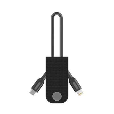 C1L key ring cable